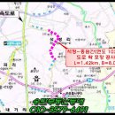 소로3-129 이미지