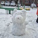 마석황토24시참숯사우나 이미지