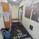 석관동미리내도서관 이미지