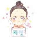 가나안제과 이미지