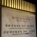 면목동-232 이미지