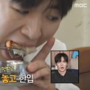 보쌈정식과칼국수 이미지