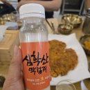 CU 문발중앙점 이미지