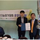 한국장애인고용안정협회경기도지부 이미지