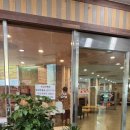 샘 사우나 | 장유찜질방 장유맑은샘워터랜드찜질방사우나 마술공연 솔직후기