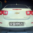 천호카센타 이미지