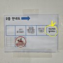 물리치료사의더편한필라테스 | 봉천 필라테스 '허브케어 필라테스' 물리치료사 출신...1대1 체형교정 수업 후기ㅣ신림역, 봉천역...