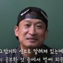 무진공인중개사사무소 이미지