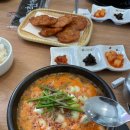 완산체련공원 | 전주시청 근처 카페 브이엠에스커피에서 단체 테이크 아웃(ft. 아이스 아메리카노 2500원)