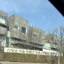 신인운수(주) | 사랑이 답은 아니어도 도망치지 말아보자