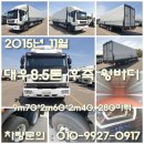 대우상사 이미지