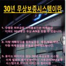 하률로56번길 이미지