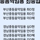 와이엠엘 네이버블로그
