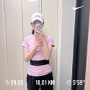 10월 일상 _ 추석연휴, 스타일런 마라톤, 가을 데이트(카페 흥만소, 여주 대신섬), 동기모임, 필라테스...