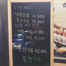 스시가게 이미지