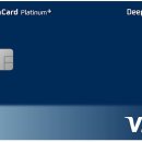 (주)딥포인트 이미지