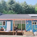 매네미 민박 이미지