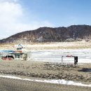 백두산랜드 이미지