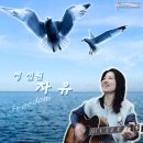 찬양사 이미지