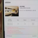 로얄프라임호텔 이미지