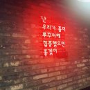 고척프라자 네이버블로그