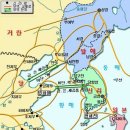 중앙아시아 국제교류 워크숍 4 | 초롱초롱 박철홍의 고대사도 흐른다 96