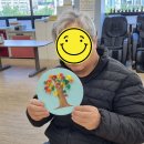 지리산주간보호센터