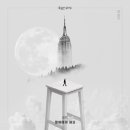 코드(KOHD)