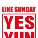 라이크선데이음악학원 이미지