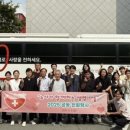 부산문화회관 노동조합 네이버블로그
