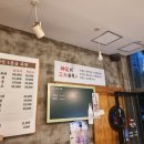 위테이크 송도 이미지