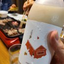 더숙성