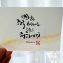 꿈꾸는솜씨쟁이