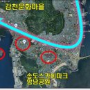 감천재래시장 이미지