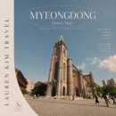 명동 거리투어 솔직 후기 - 성당 결혼식부터 올리브영타운까지