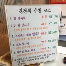 자화당한의원 이미지