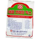태원 이미지
