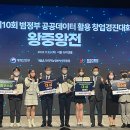 에이테크 이미지