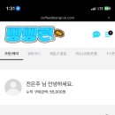 칠전동길1 이미지