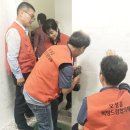 보성읍 장미경로당 이미지