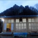 돌산전기