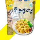 씨밀레 쇼핑하우