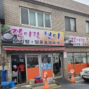 부산영도우체국 이미지