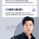 소다성형외과의원 이미지