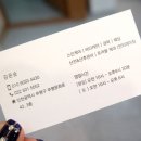 뽀샤시피부