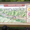 (주)새재산업 이미지