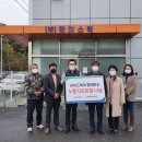 (주)라이스텍 이미지