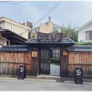 배키우동 이미지