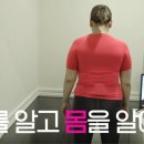 다나쥬