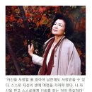 신달자 시인 이미지